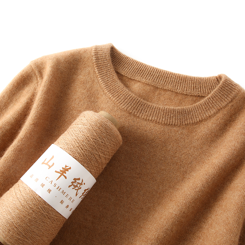 Women's 100% Pure Cashmere Swe - Thermal Long John reseña y precio
