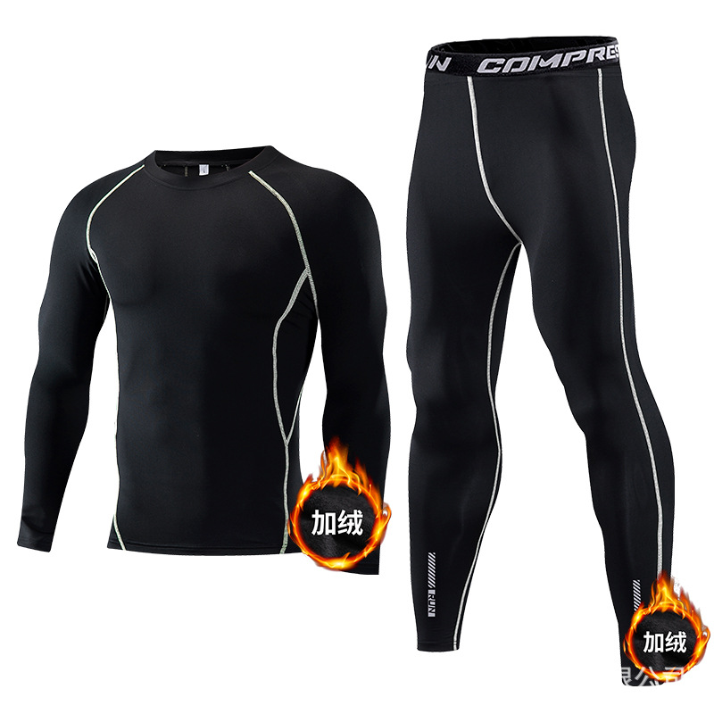 Children Sport Sets Compressio - Compression Long Pant reseña y precio