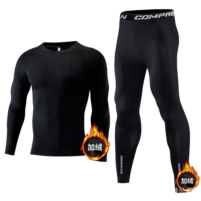Children Sport Sets Compressio - Compression Long Pant reseña y precio