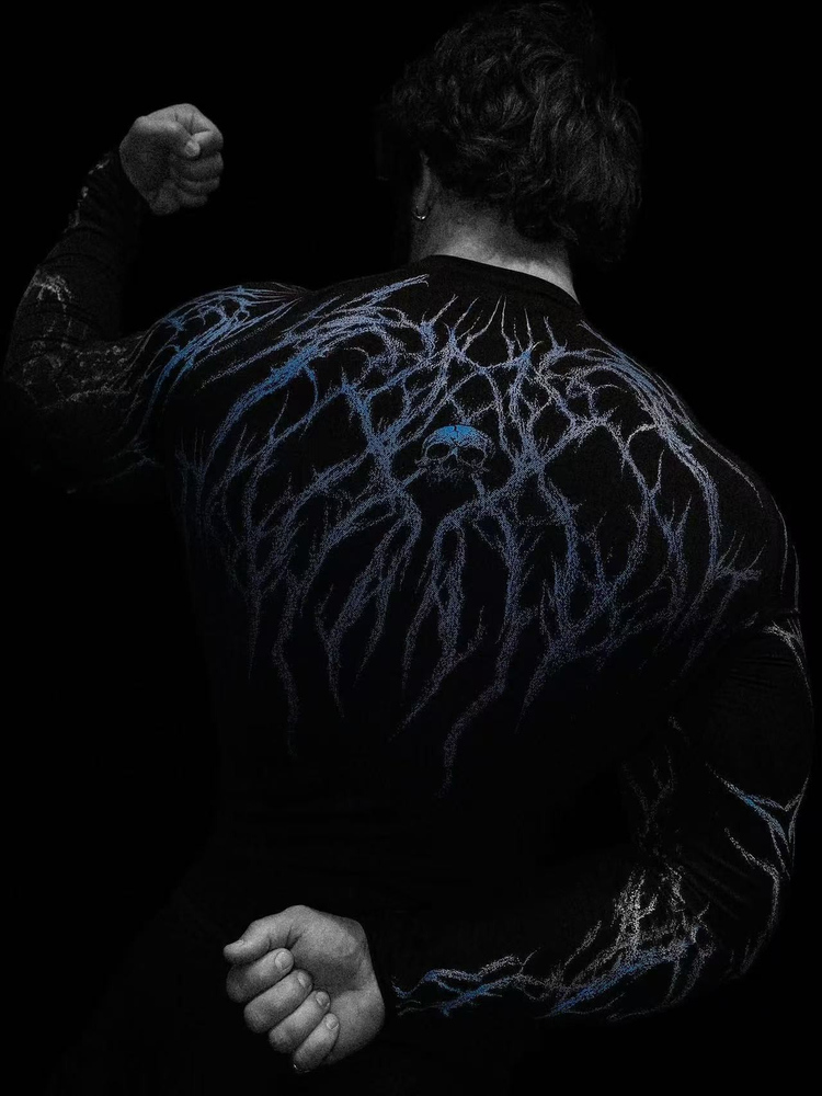 Breathedivinity Fitness Long S - T Shirt Tight Fit reseña y precio